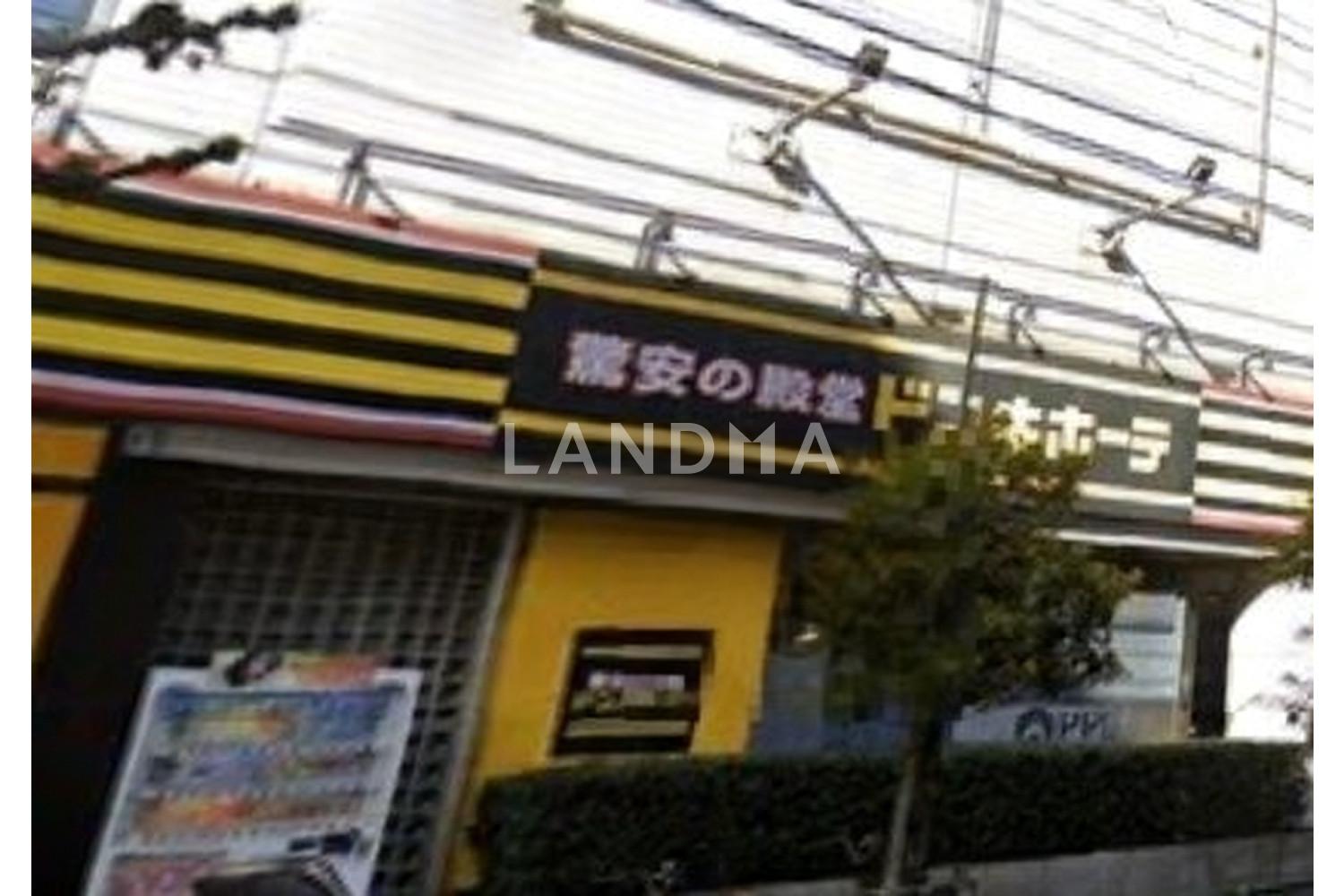 東京都江戸川区西葛西1丁目 一棟売りマンション 559.31㎡ 官网图片 7