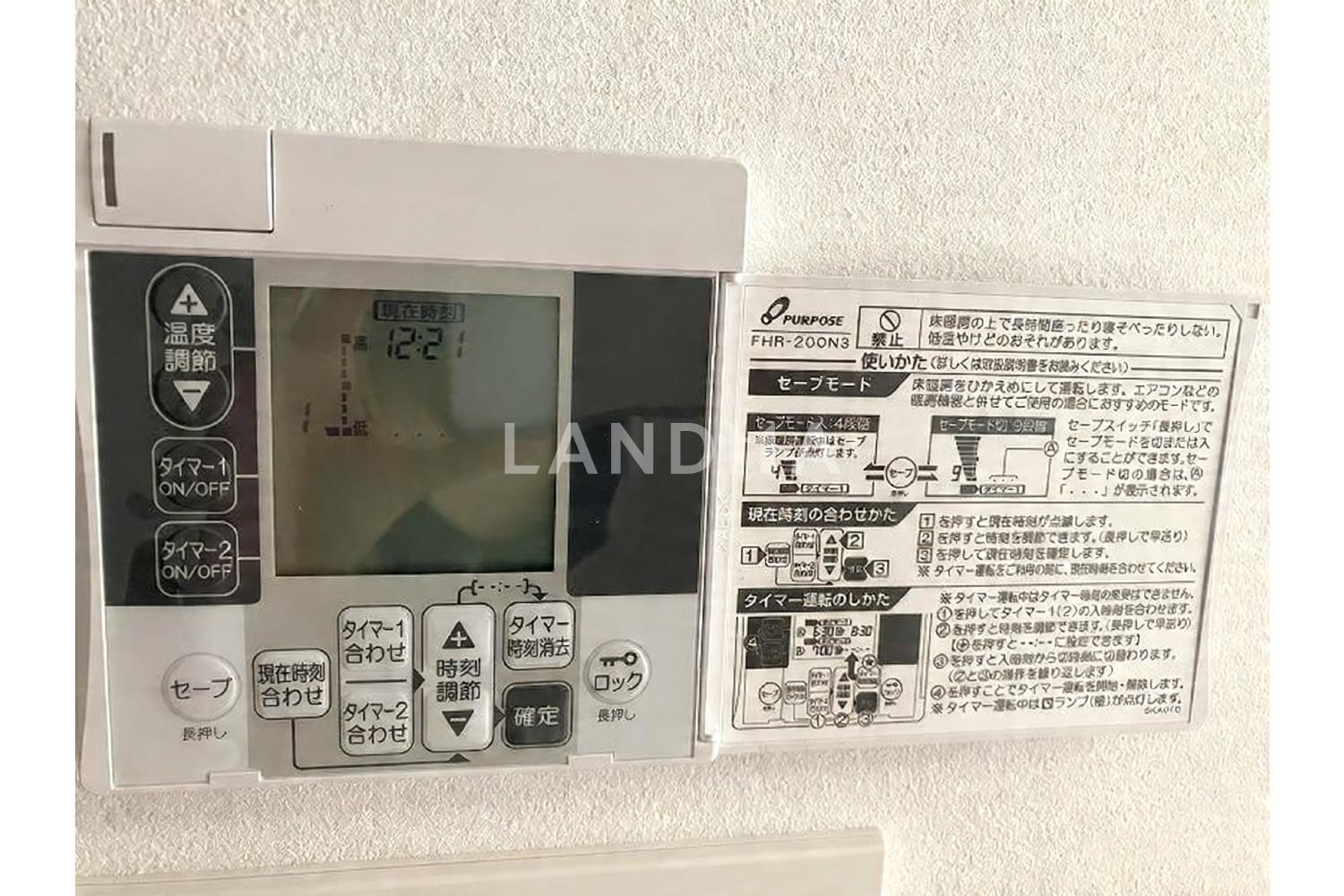 ディアナガーデン代官山 官网图片 8