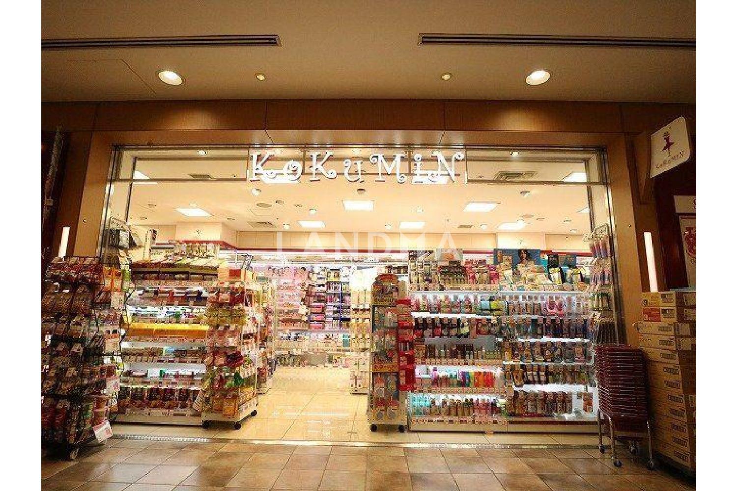 ザ・パークハウス渋谷南平台 官网图片 10
