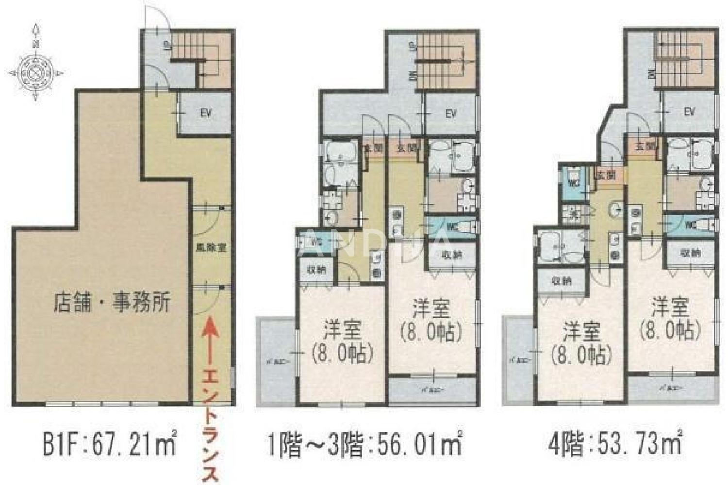 東京都板橋区徳丸2丁目7-5 一棟売りマンション 144.55㎡