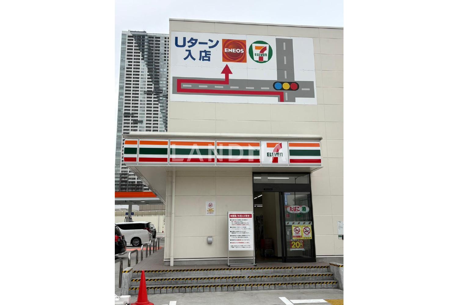 HARUMI FLAG PARK VILLAGE 官网图片 8
