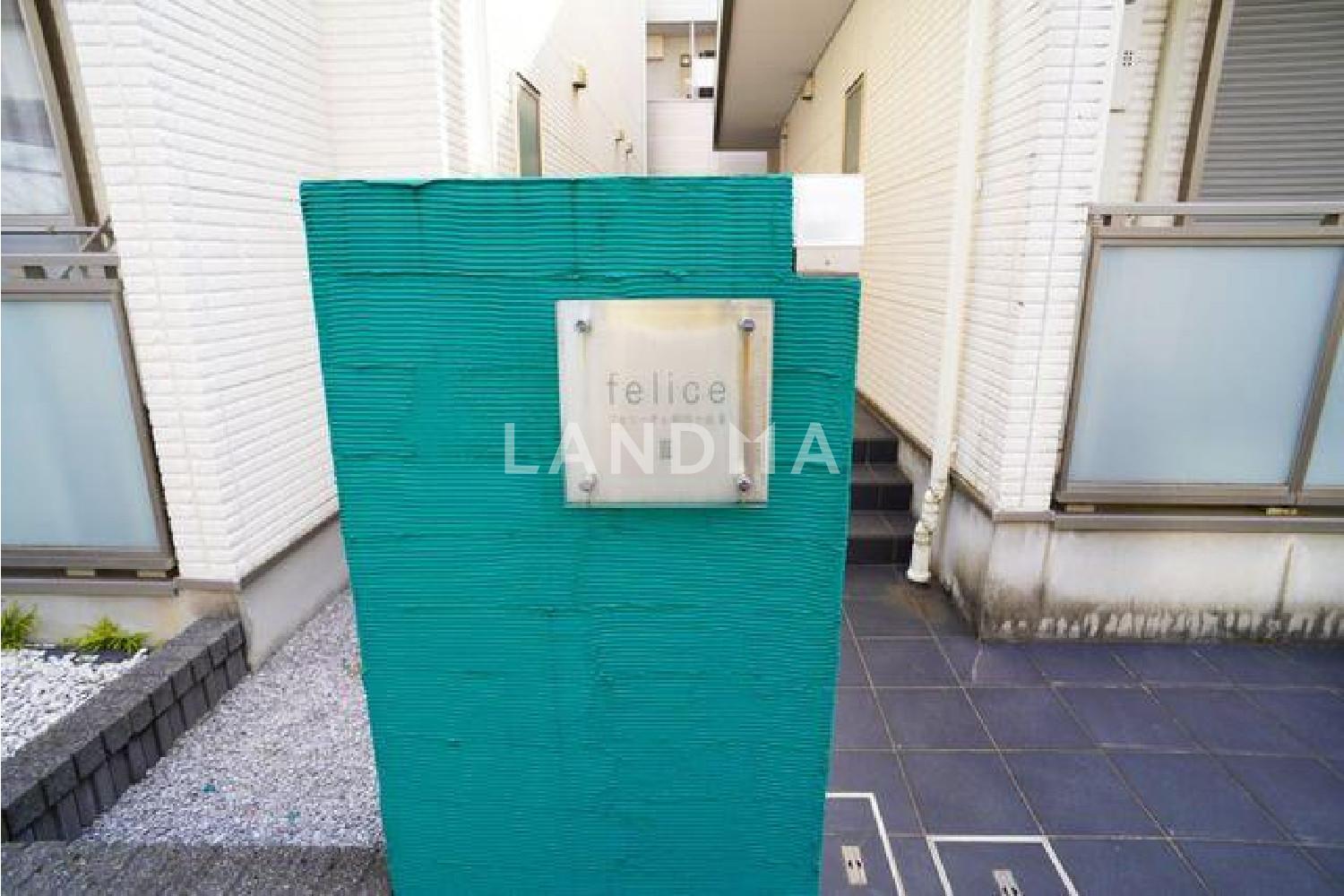 東京都杉並区阿佐谷南2丁目 一棟売りアパート 479.32㎡ 官网图片 10