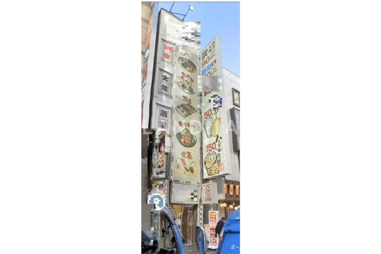 東京都新宿区歌舞伎町1丁目 一棟売りビル 48.46㎡