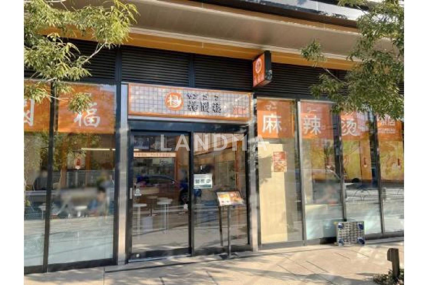 ザ・タワー十条 官网图片 7
