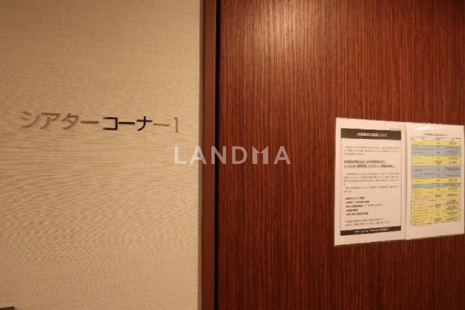 THE TOKYO TOWERS MID TOWER 官网图片 5