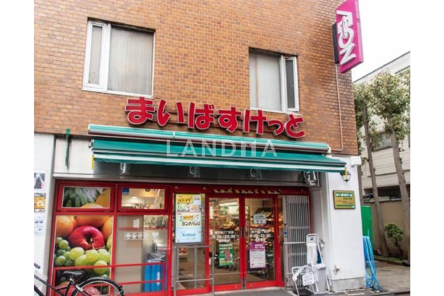 グリーンクロス西中延 官网图片 13