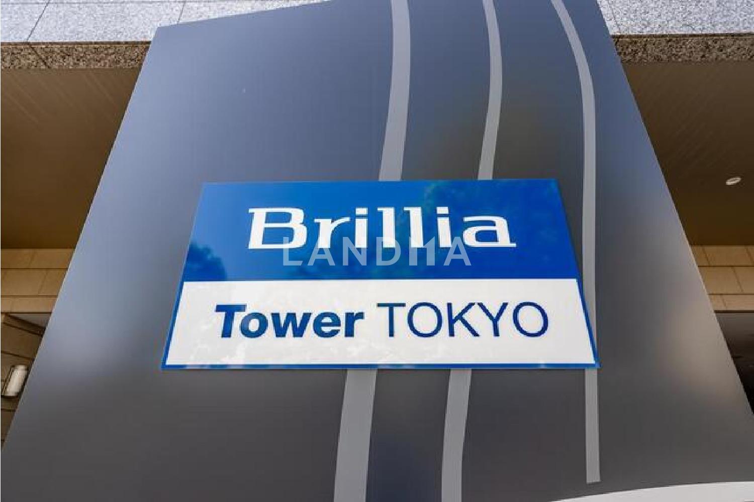 Brilliaタワー東京 官网图片 3