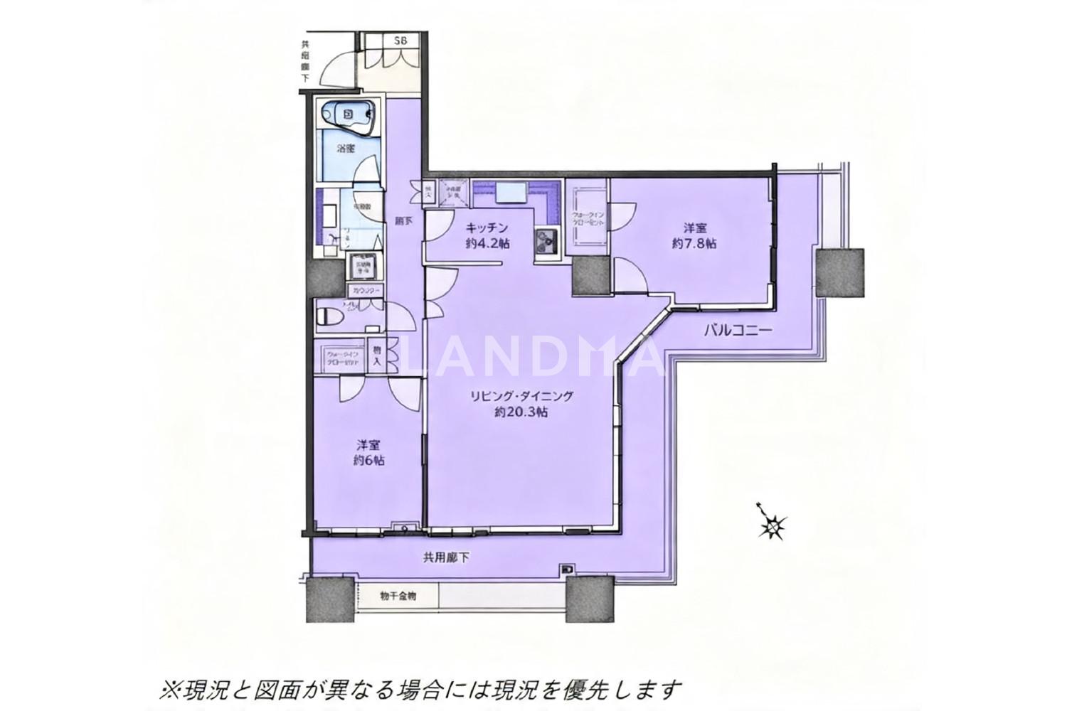 エアライズタワー 官网图片 16