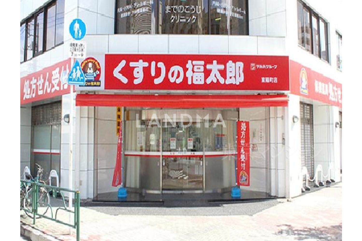 アップルタワー東京キャナルコート 官网图片 20