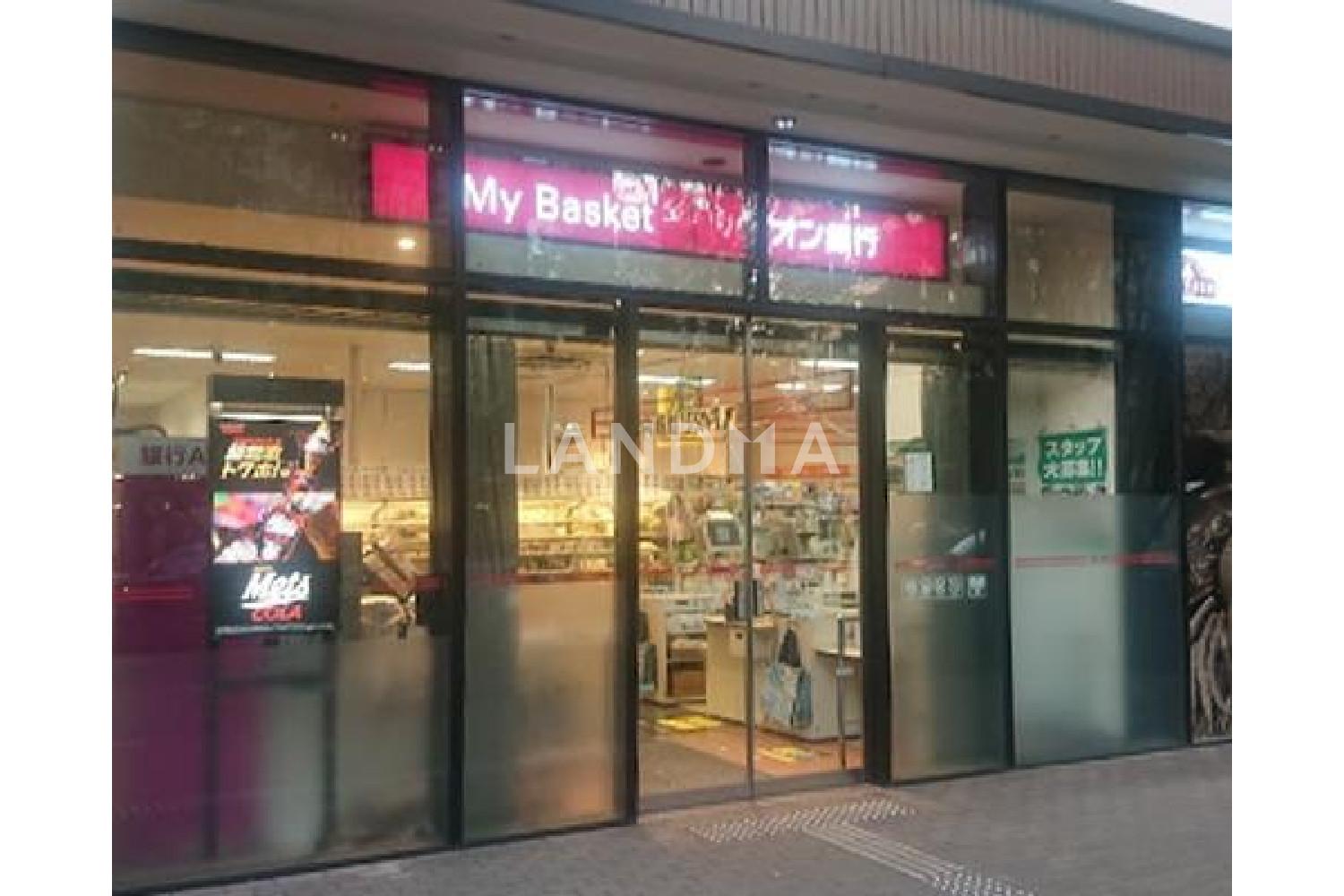 麻布市兵衛町ホームズ 官网图片 8