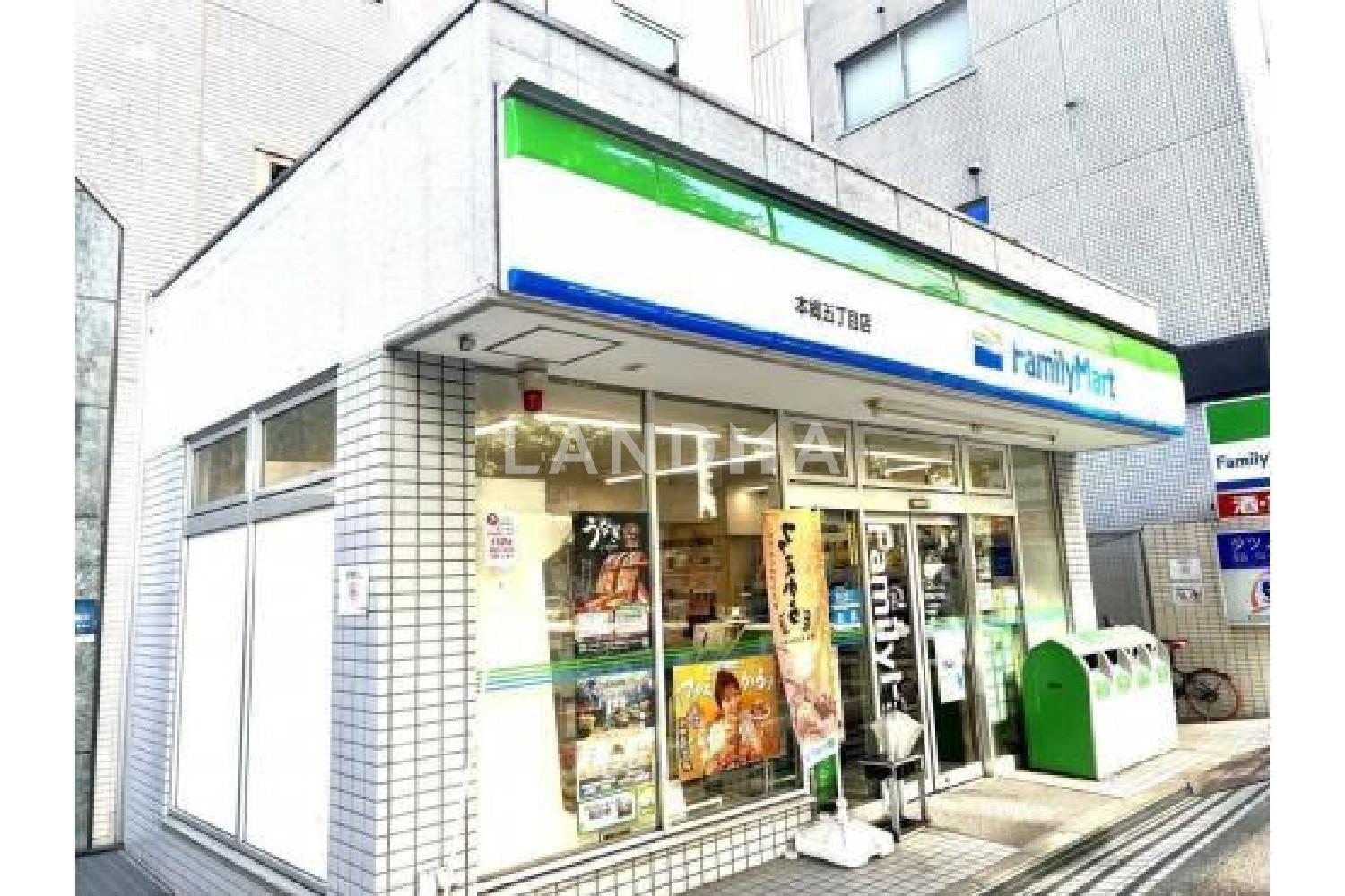 プラウド本郷 官网图片 8