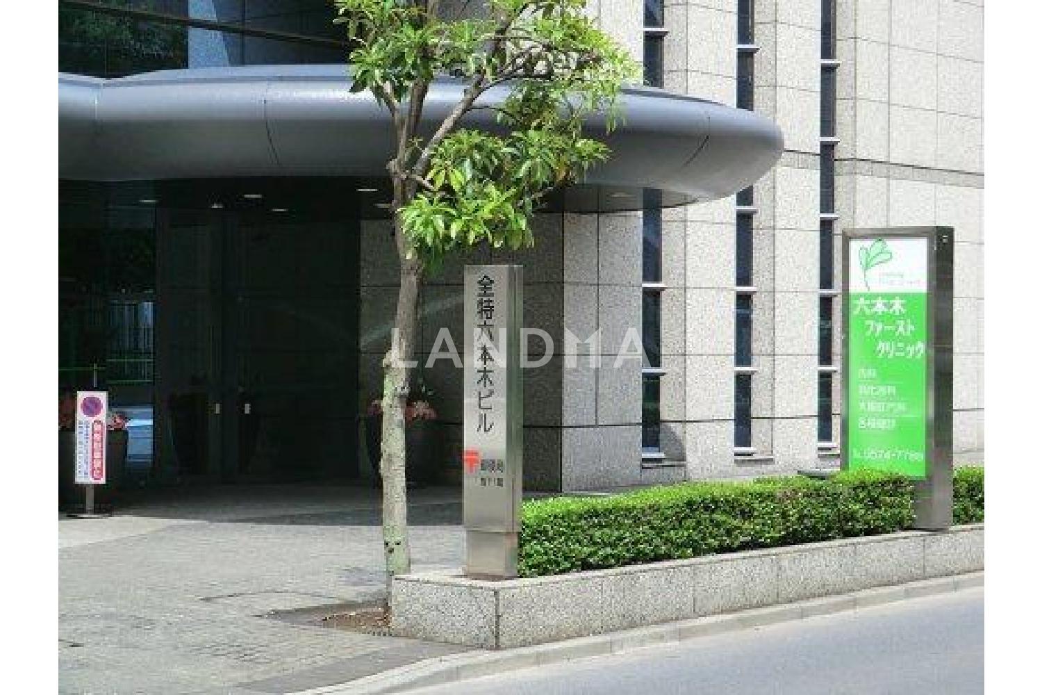 ロイヤルシーズン六本木 官网图片 4