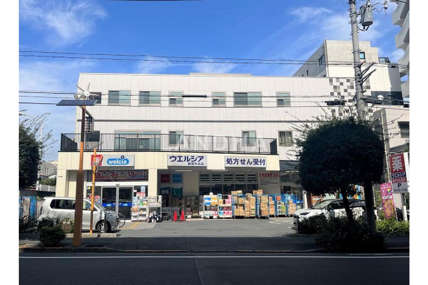 コスモシティ市ヶ谷 官网图片 7