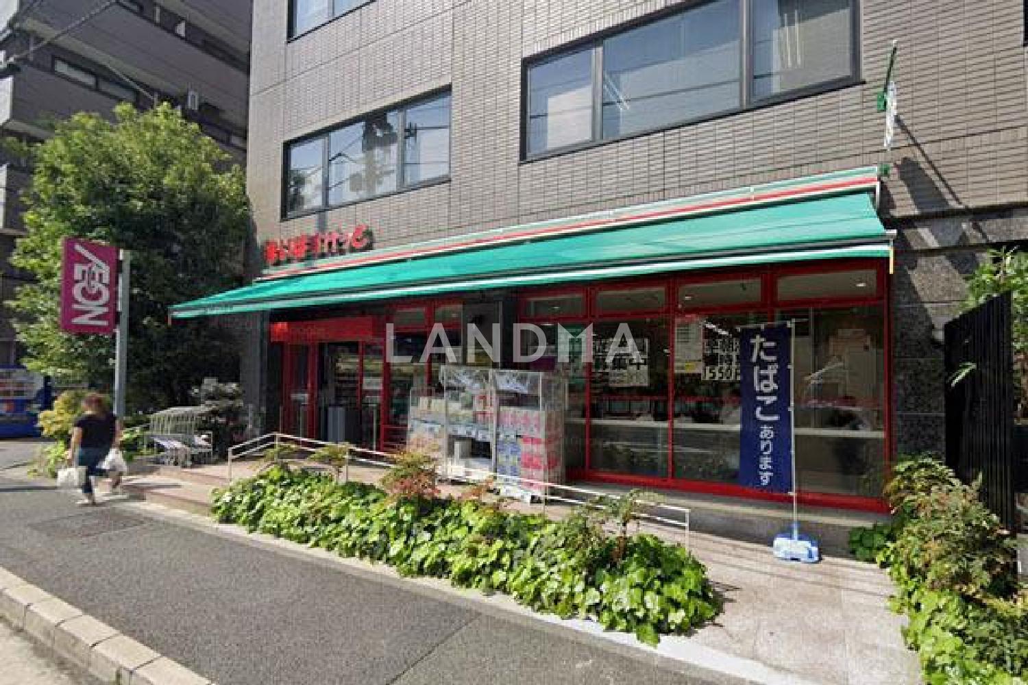 白金ザ・スカイ 官网图片 3