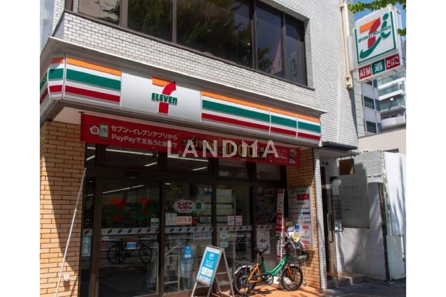ルクセンブルグハウス 官网图片 11