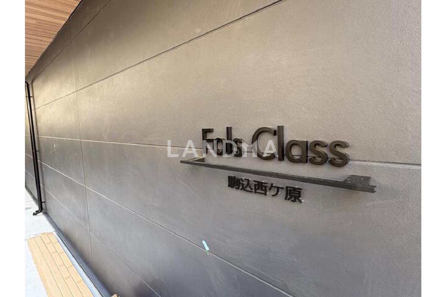 東京都北区西ケ原4丁目 一棟売りマンション 204.93㎡ 官网图片 2