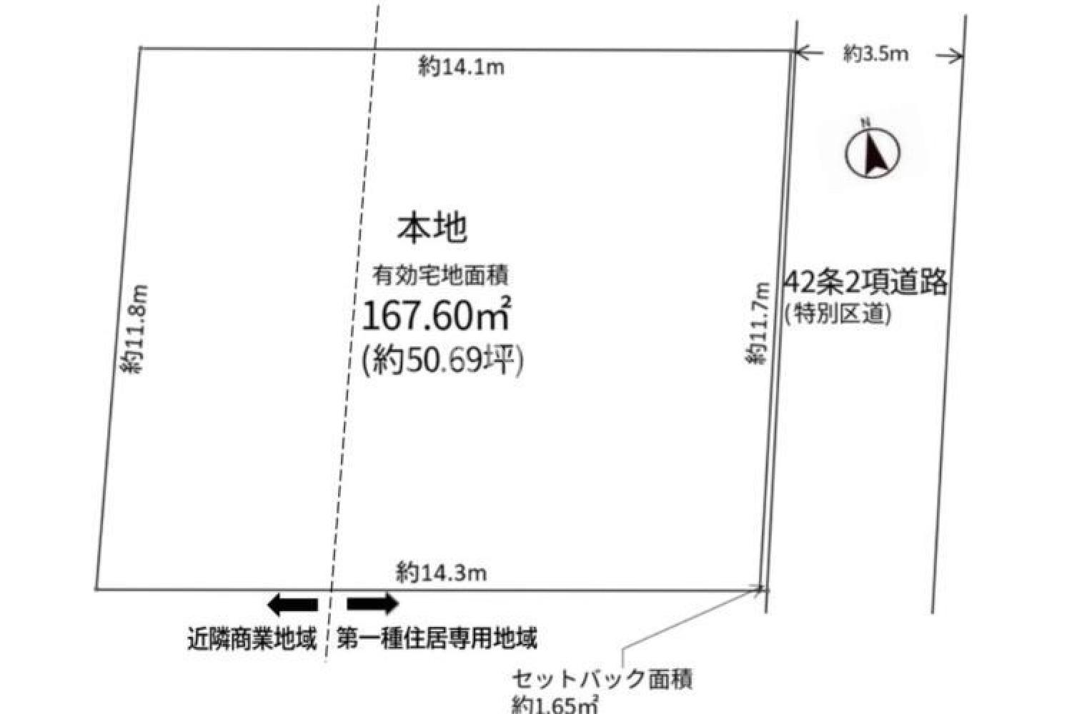 東京都目黒区祐天寺2丁目 一棟売りアパート 163.68㎡ 官网图片 2