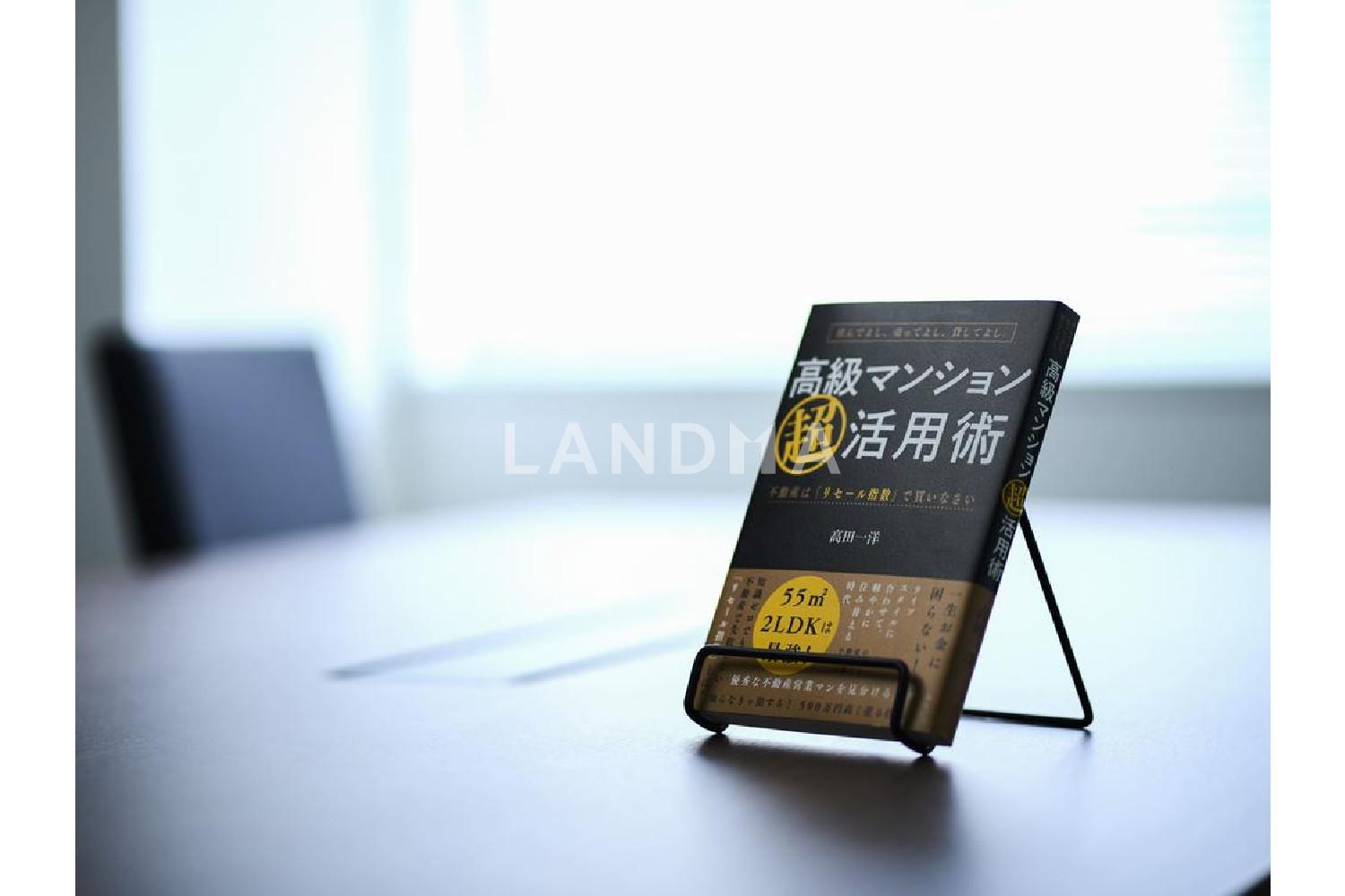 パークナード恵比寿 官网图片 30
