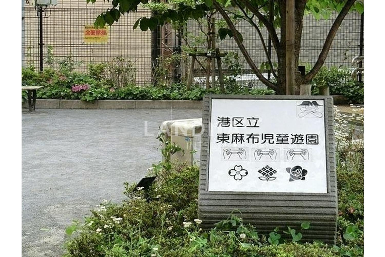 シティタワー麻布十番 官网图片 13
