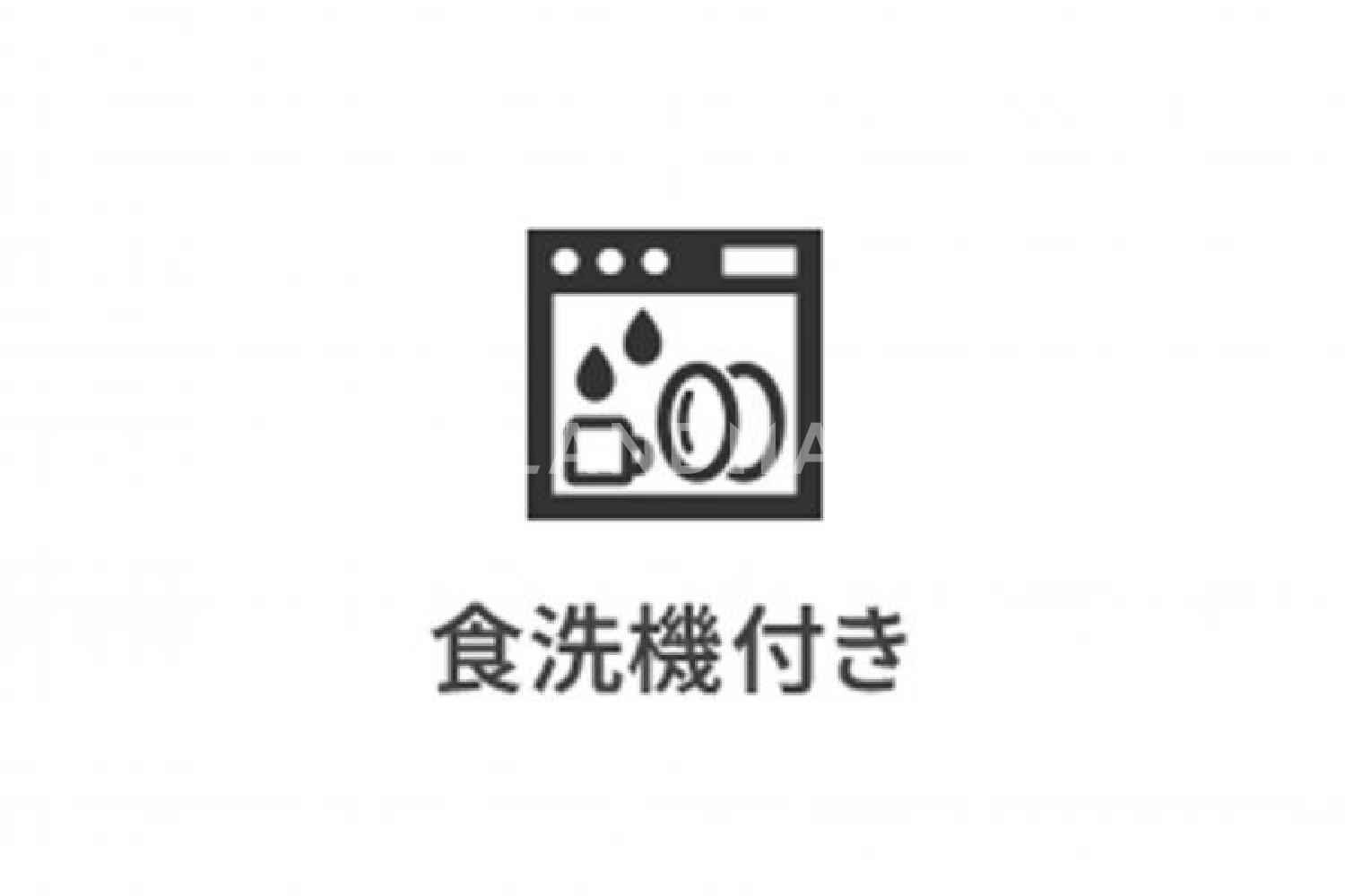 九段シルバーパレス 官网图片 4
