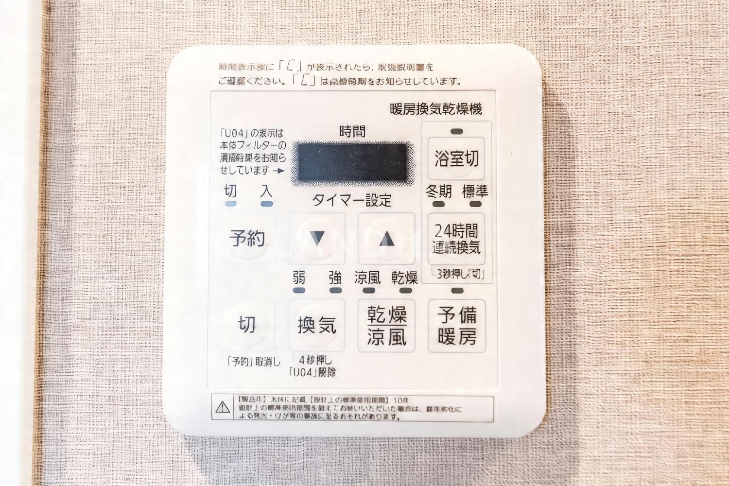グランドメゾン紀尾井坂 官网图片 5