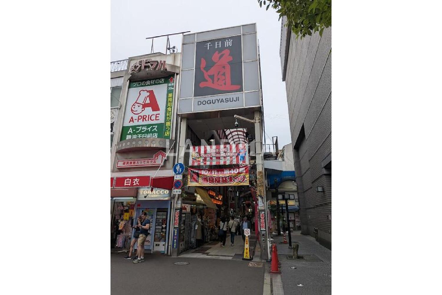 大阪府大阪市中央区難波千日前10番9号 一棟売りビル 154.92㎡ 官网图片 7