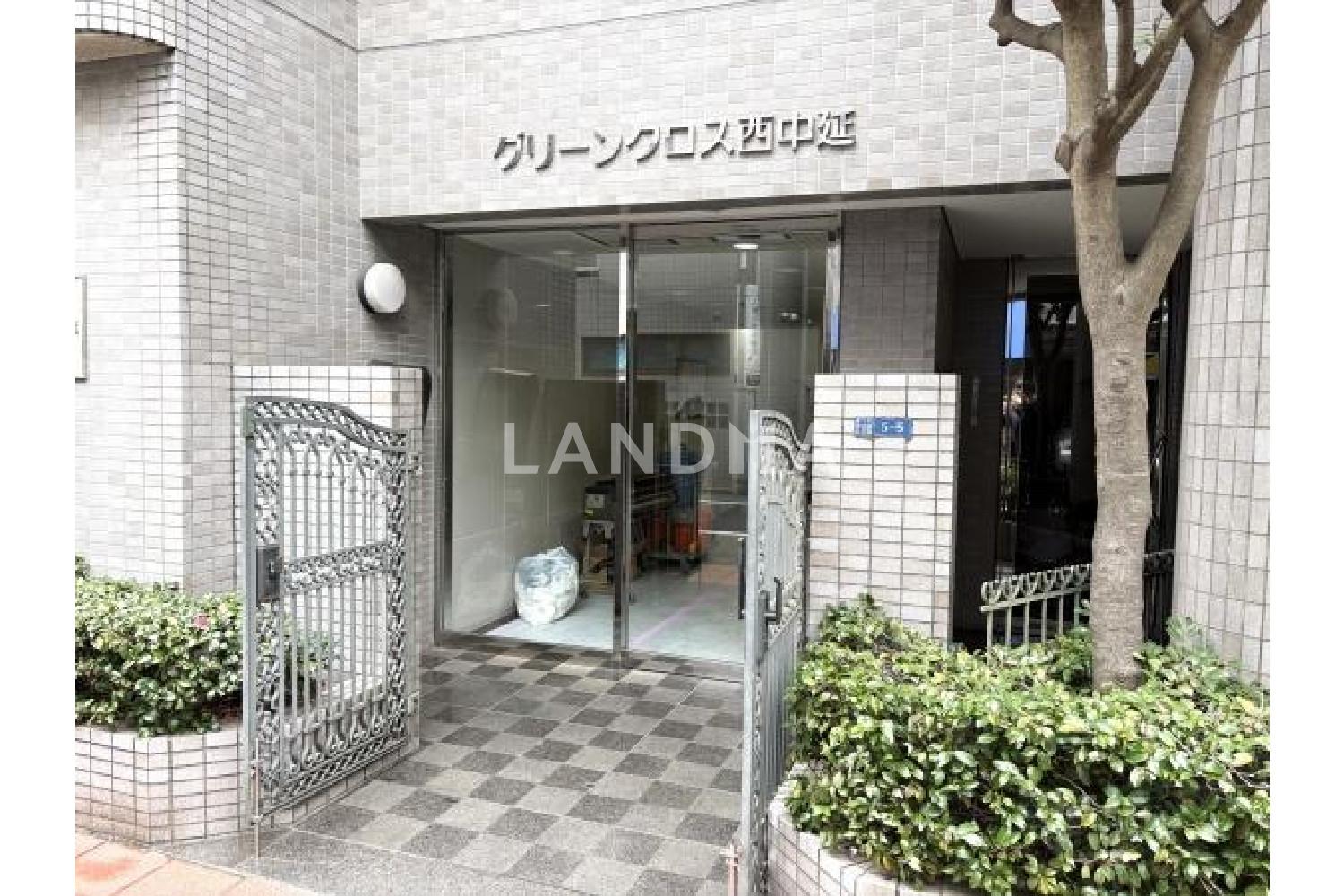 グリーンクロス西中延 官网图片 4