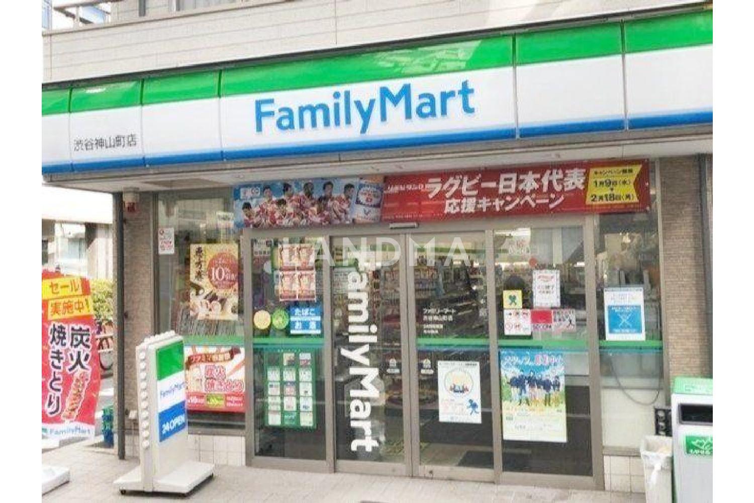 アトウェル神山 官网图片 11