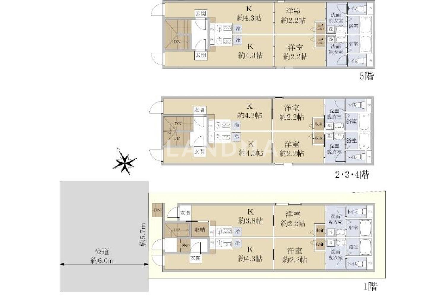 東京都台東区松が谷4丁目 一棟売りマンション 92.65㎡ 官网图片 7