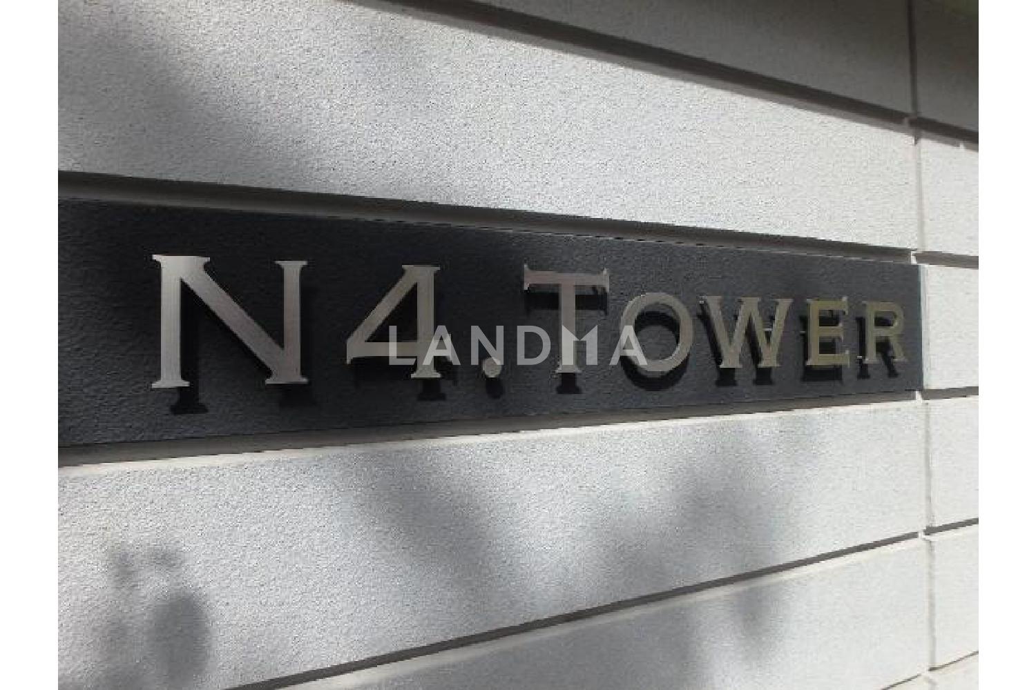 N4.TOWER 官网图片 3