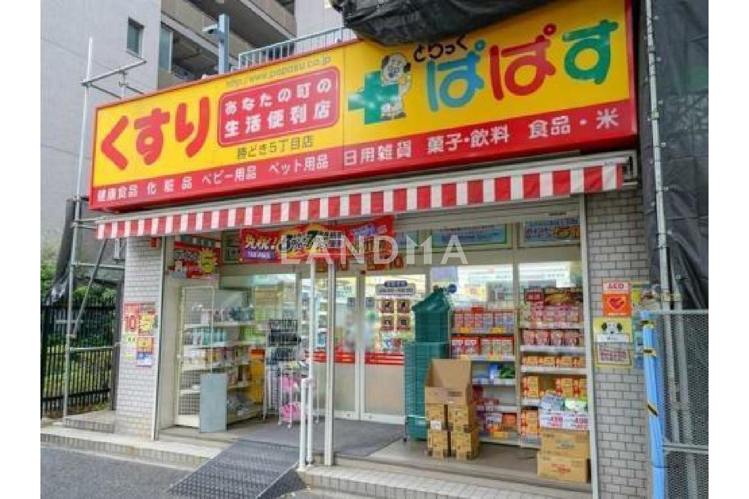 勝どきザ・タワー 官网图片 6