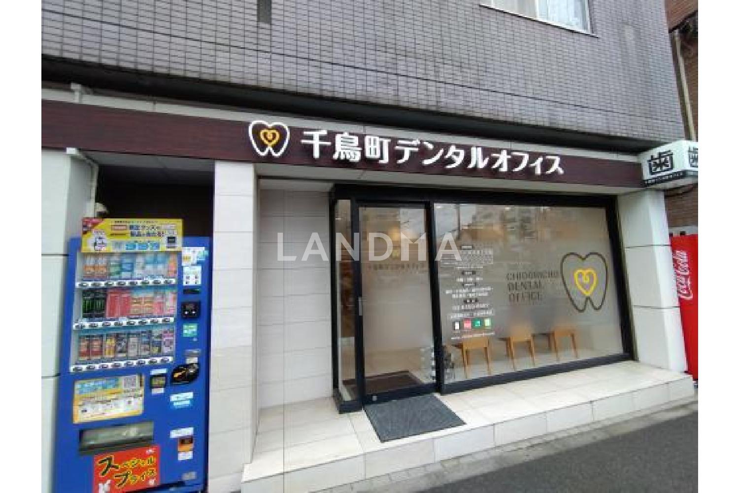 東京都大田区千鳥 一棟売りマンション 86.66㎡ 官网图片 7