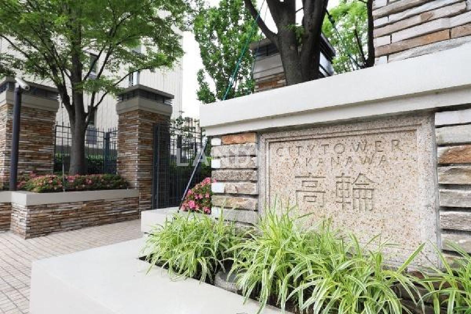 シティタワー高輪 官网图片 11