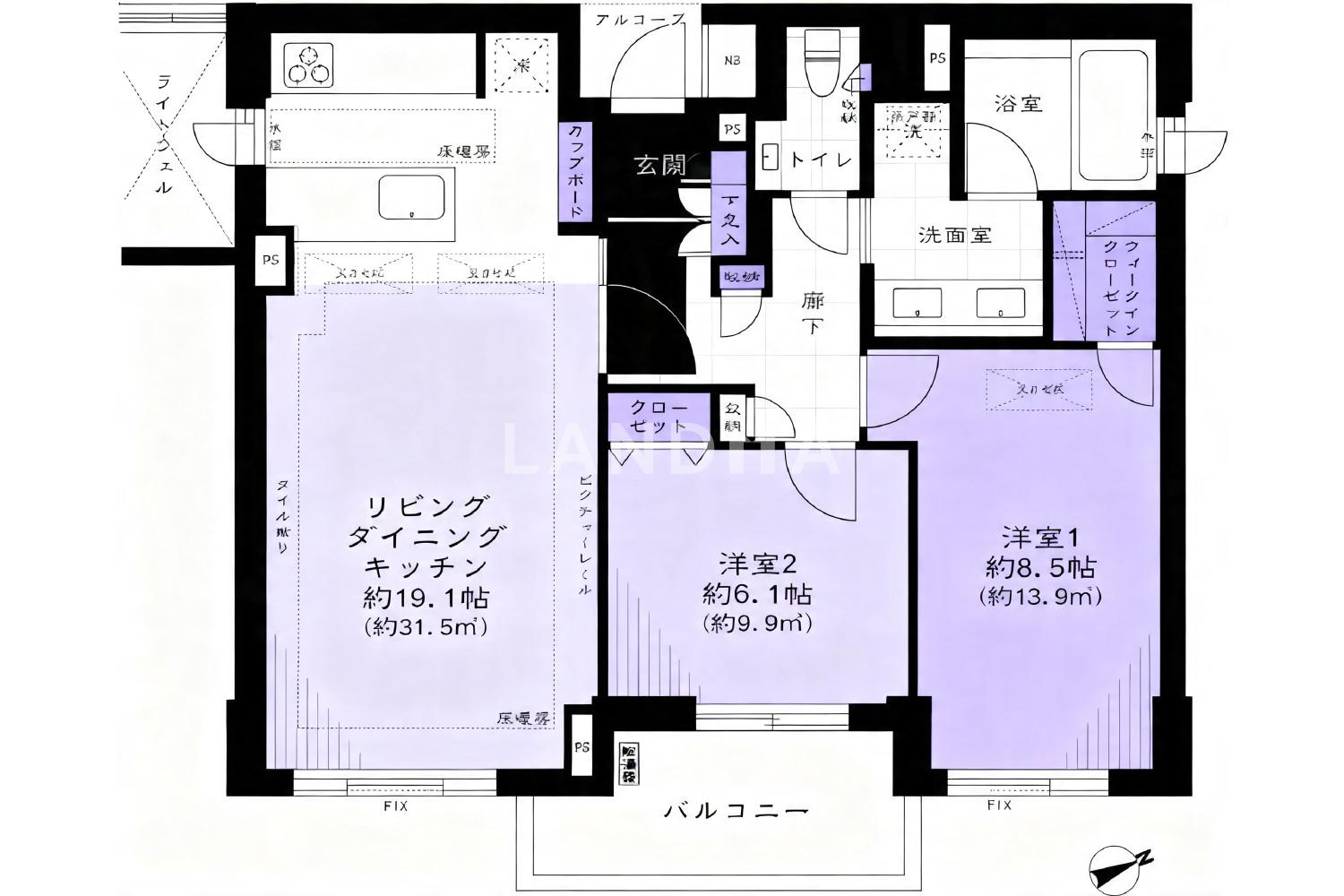 ディアナコート上原 官网图片 23