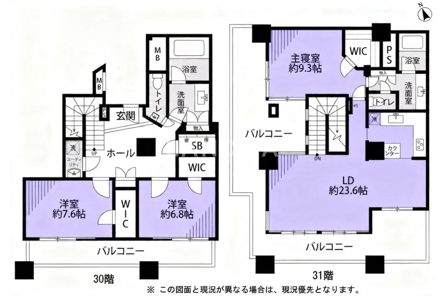 西早稲田パーク・タワー 官网图片 4