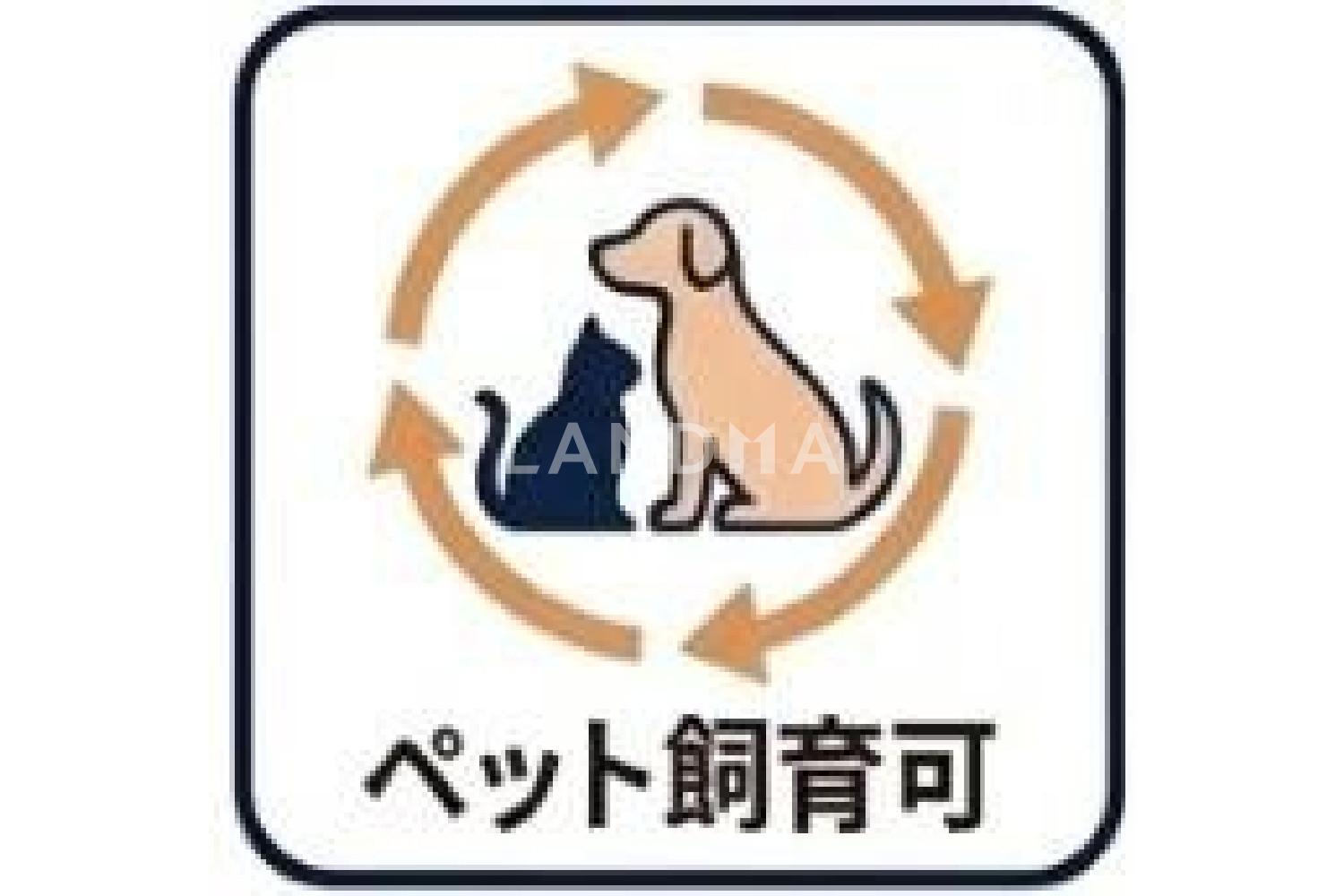 ザ・パークハウス三田タワー 官网图片 7