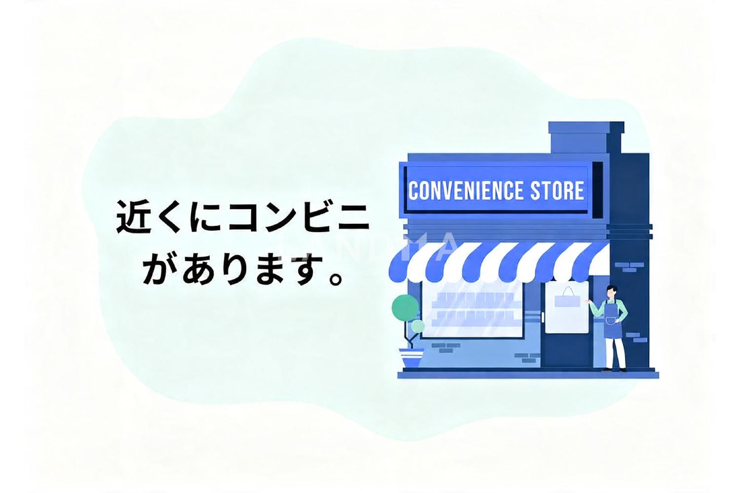 エアライズタワーライズアリーナビル 官网图片 2