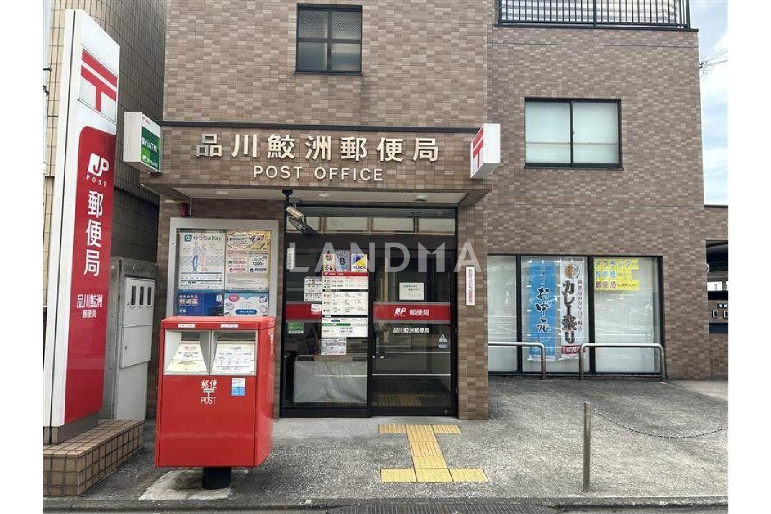 プライムパークス品川シーサイドザ・タワー 官网图片 6