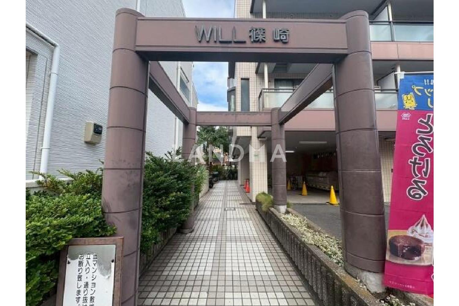 東京都江戸川区篠崎町1丁目 一棟売りマンション 1124.74㎡ 官网图片 7