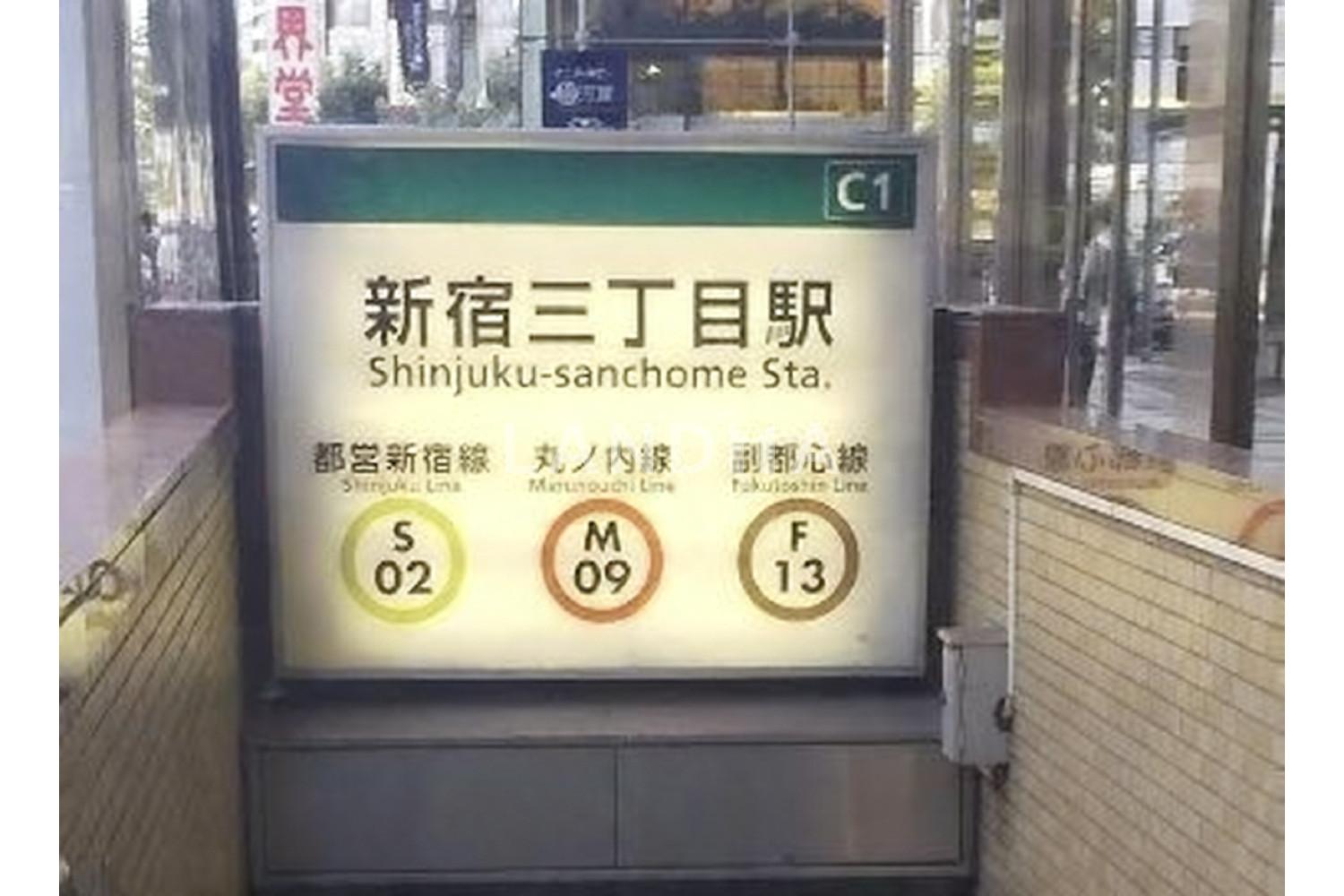 東京都新宿区歌舞伎町1丁目 一棟売りビル 48.46㎡ 官网图片 4