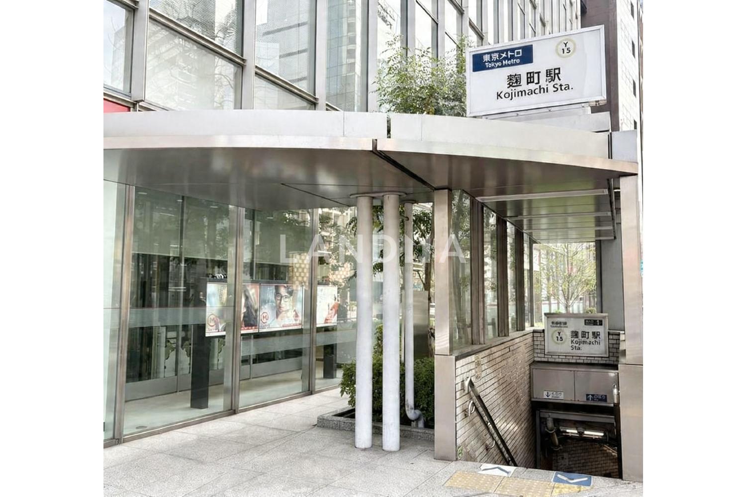 レフィール半蔵門 官网图片 10