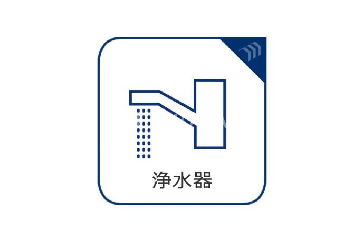 パークタワー西新宿 官网图片 21