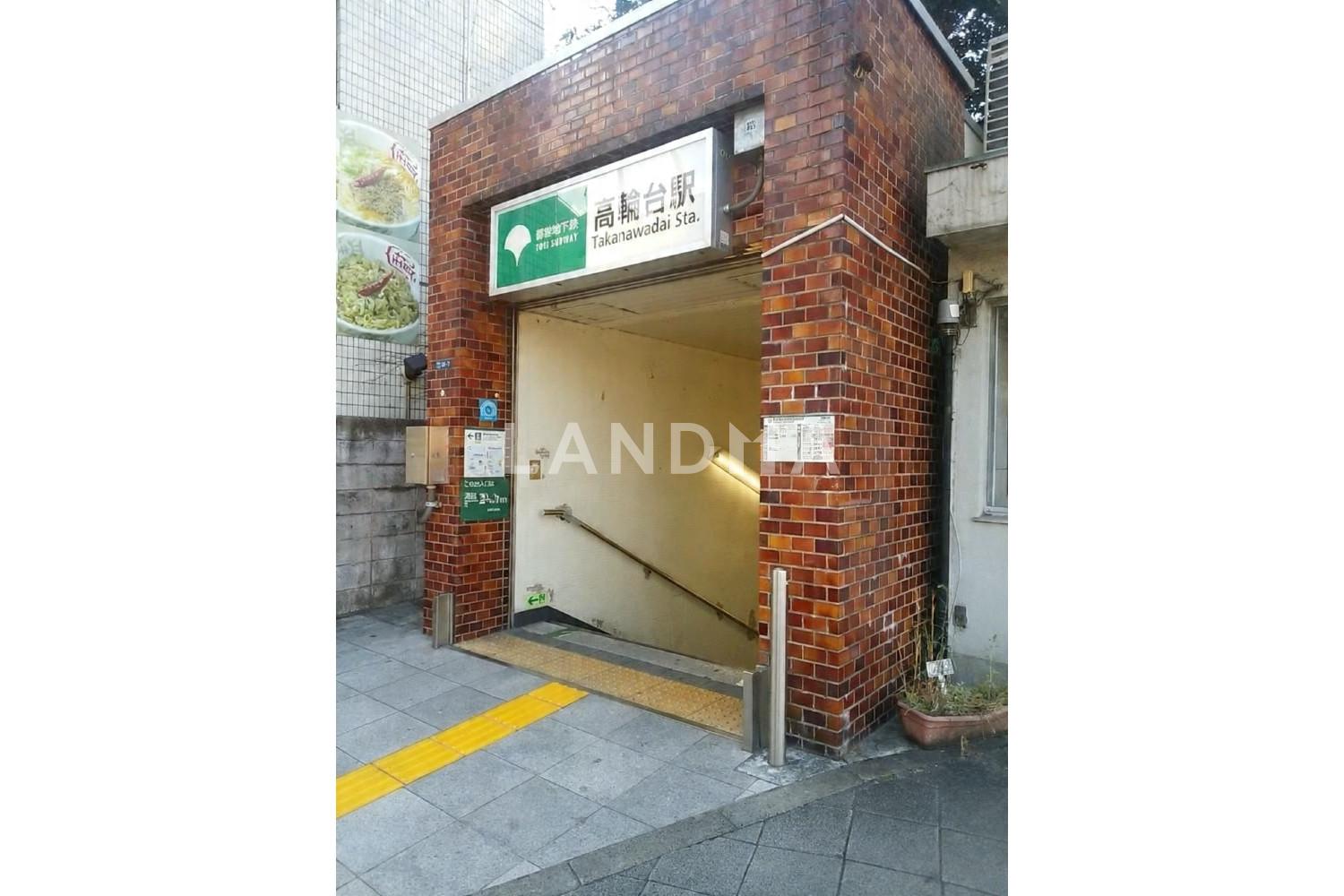 高輪シティハウス 官网图片 12