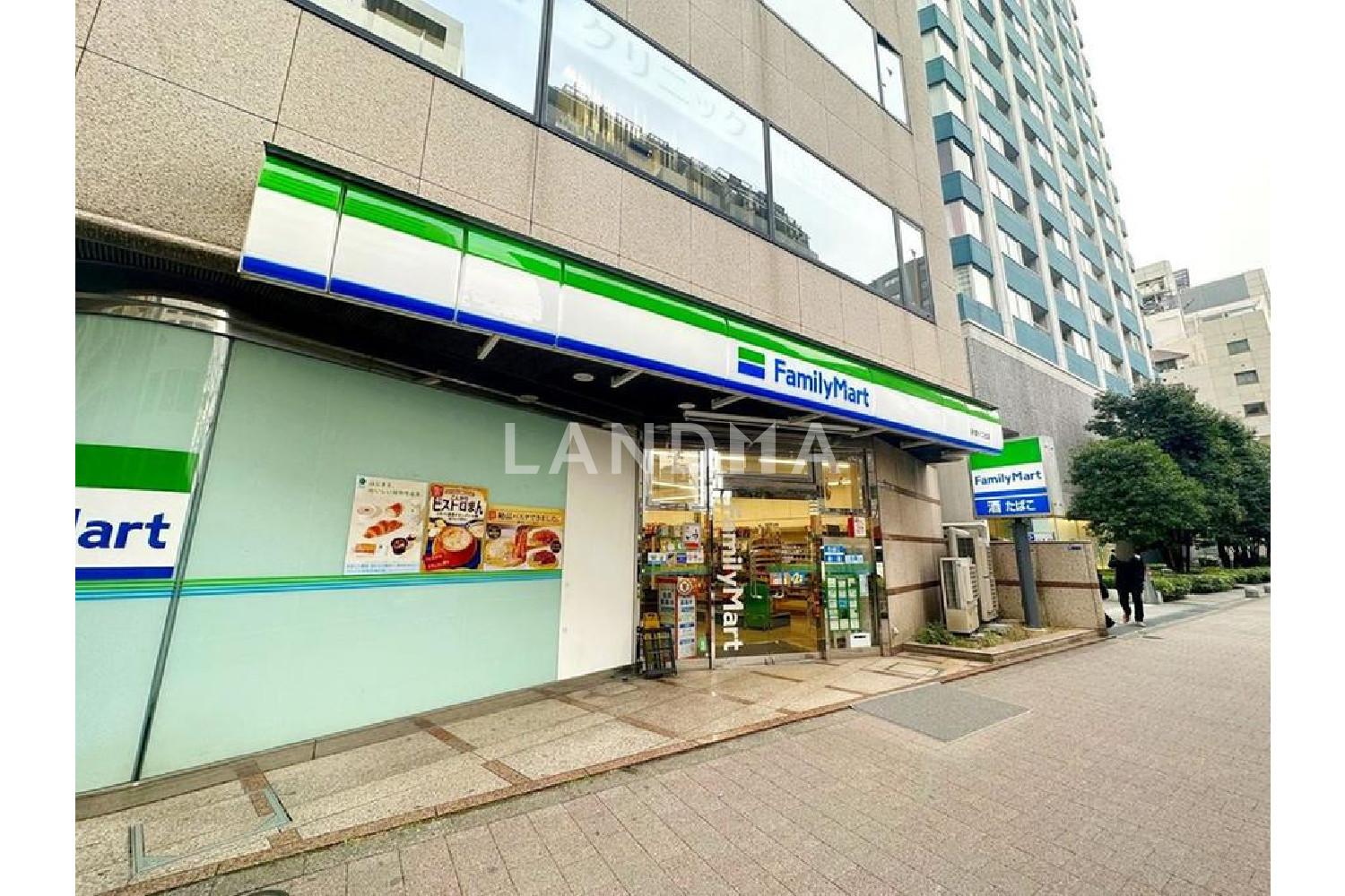 シティタワー新宿新都心 官网图片 6