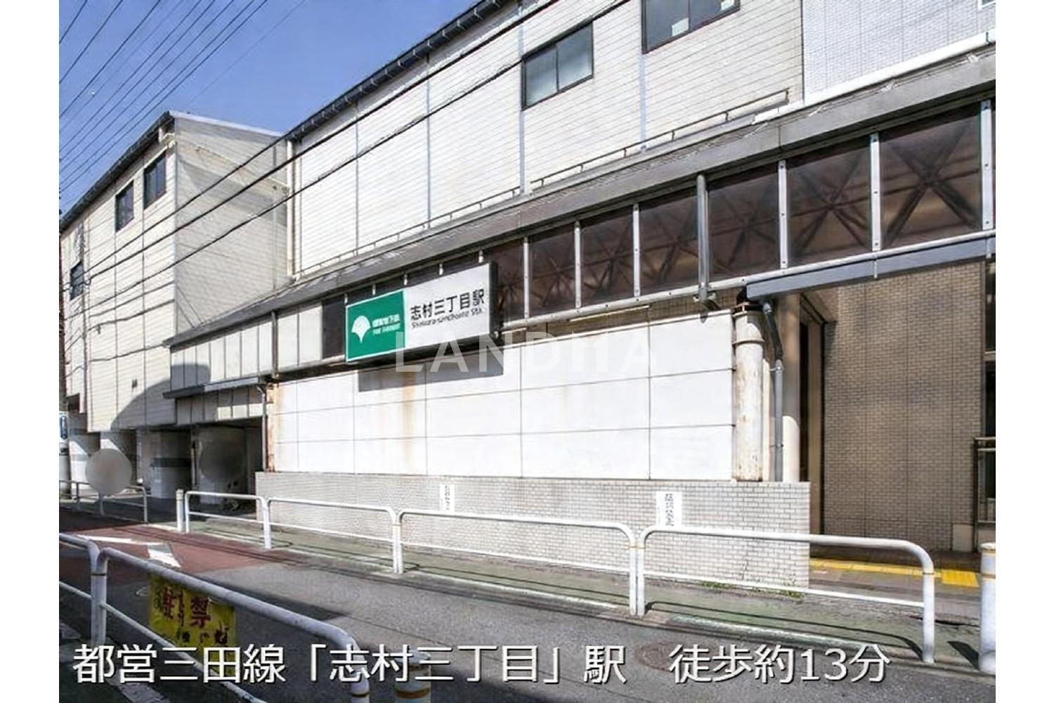東京都板橋区蓮根1丁目 一棟売りマンション 323.59㎡ 官网图片 8
