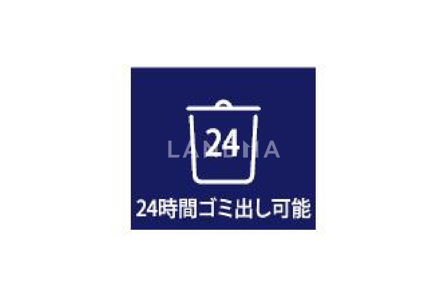 ドゥ・トゥールWEST 官网图片 21