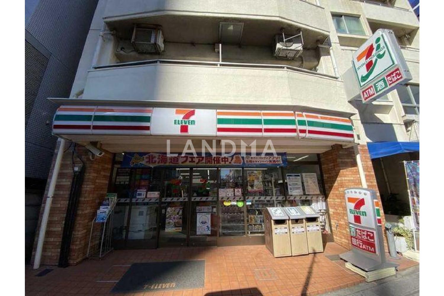 グランドメゾン高輪台 官网图片 10