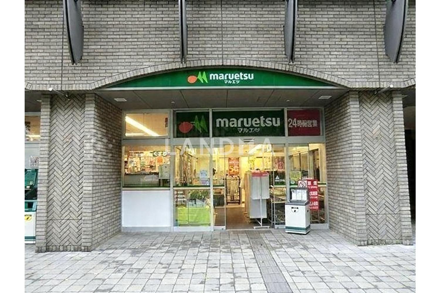 晴海フラッグHARUMI FLAG PARK VILLAGE 官网图片 3