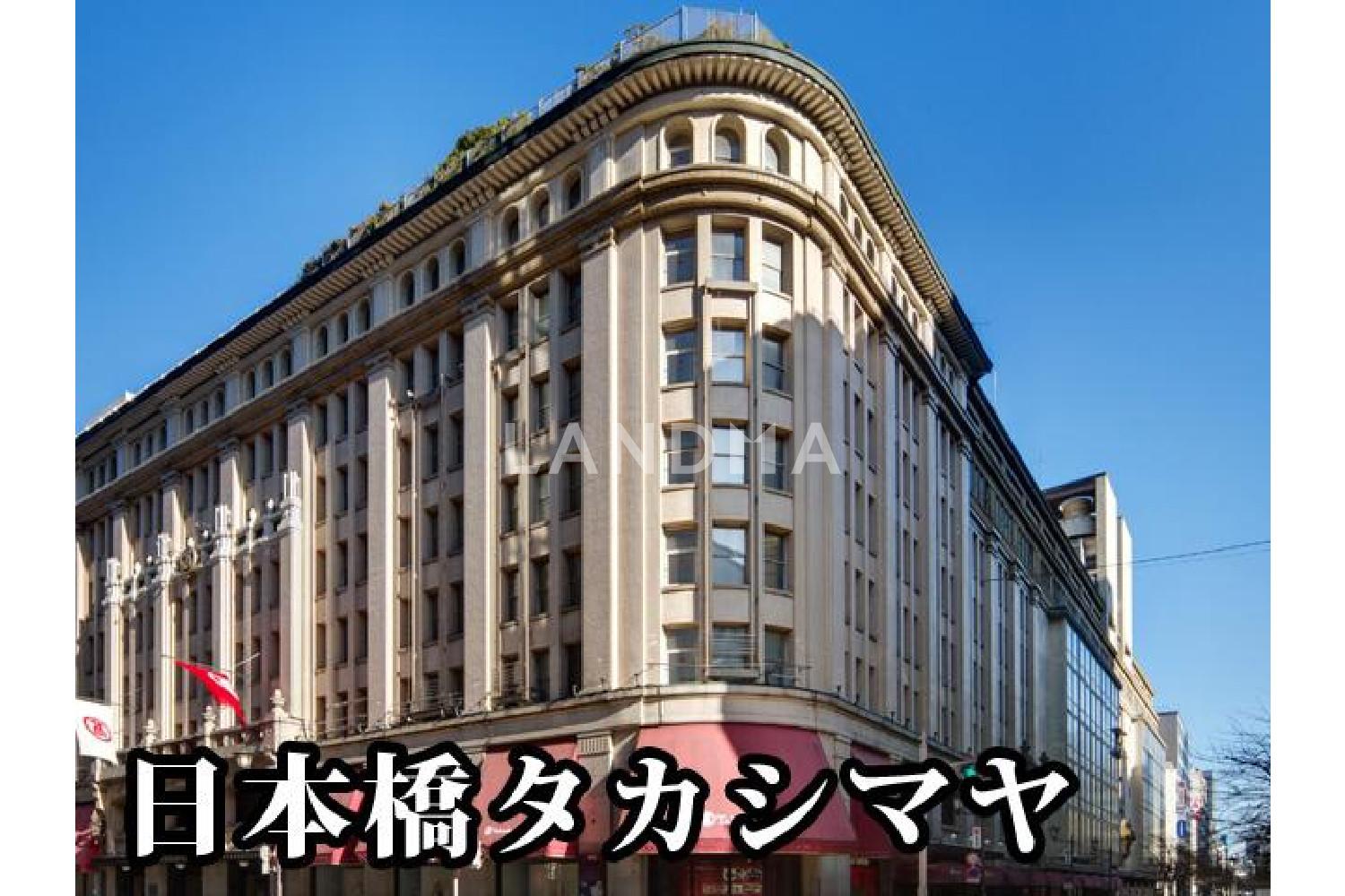 インプレスト東京八丁堀ル・サンク 官网图片 17