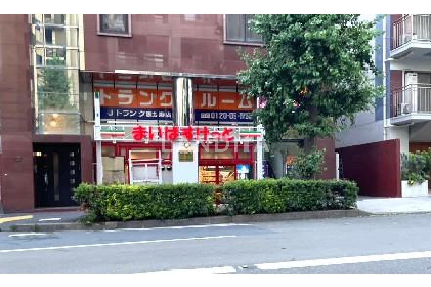 ブランズ渋谷常盤松 官网图片 16